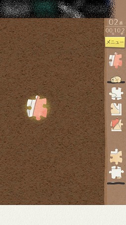 画像ギャラリー No.005のサムネイル画像 / 残念な猫「ネコノヒ―」の4コマ漫画を完成させよう。「ネコノヒーの4コマ ジグソーパズル」を紹介する「(ほぼ)日刊スマホゲーム通信」第1580回