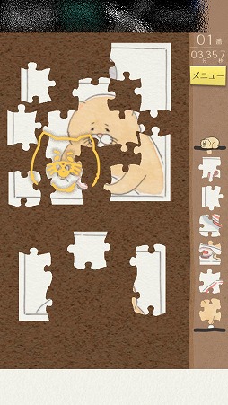 画像ギャラリー No.006のサムネイル画像 / 残念な猫「ネコノヒ―」の4コマ漫画を完成させよう。「ネコノヒーの4コマ ジグソーパズル」を紹介する「(ほぼ)日刊スマホゲーム通信」第1580回