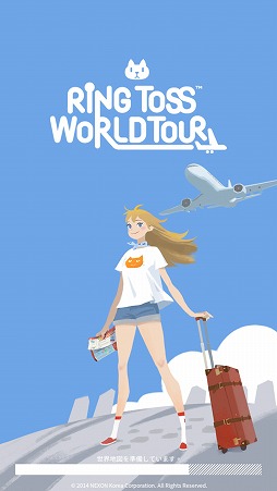 ꡼ No.001 | ե󥰥ȥƸRing Toss & World TourפҲ𤹤֡ʤۤܡޥۥ̿1581