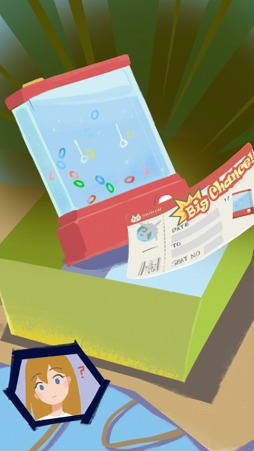 ꡼ No.002 | ե󥰥ȥƸRing Toss & World TourפҲ𤹤֡ʤۤܡޥۥ̿1581