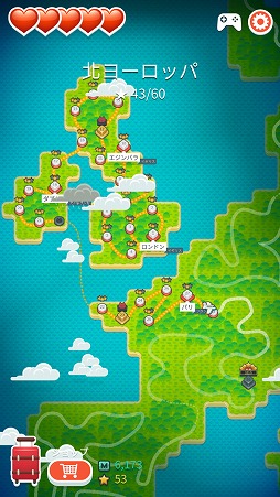 ꡼ No.004 | ե󥰥ȥƸRing Toss & World TourפҲ𤹤֡ʤۤܡޥۥ̿1581