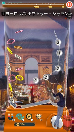 ꡼ No.005 | ե󥰥ȥƸRing Toss & World TourפҲ𤹤֡ʤۤܡޥۥ̿1581