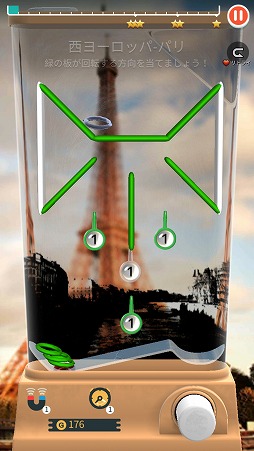 ꡼ No.006 | ե󥰥ȥƸRing Toss & World TourפҲ𤹤֡ʤۤܡޥۥ̿1581