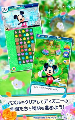 新作パズルゲーム ディズニー フラワードロップス 今冬の配信が決定 公式サイト 公式twitterなどで事前登録の受付がスタート