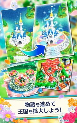 ���������꡼ No.010�Υ���ͥ������ / ����ѥ��륲����֥ǥ����ˡ� �ե��ɥ��åץ��ס����ߤ��ۿ������ꡣ���������ȡ�����Twitter�ʤɤǻ�����Ͽ�μ��դ���������