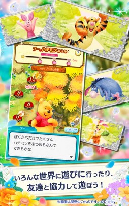 ���������꡼ No.013�Υ���ͥ������ / ����ѥ��륲����֥ǥ����ˡ� �ե��ɥ��åץ��ס����ߤ��ۿ������ꡣ���������ȡ�����Twitter�ʤɤǻ�����Ͽ�μ��դ���������