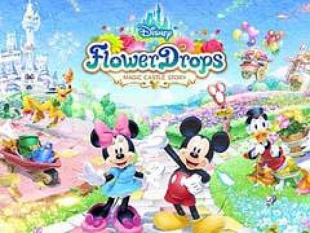 新作パズルゲーム ディズニー フラワードロップス 今冬の配信が決定 公式サイト 公式twitterなどで事前登録の受付がスタート 新作パズルゲーム ディズニー フラワードロップス 今冬の配信が決定 公式サイト 公式twitterなどで事前登録の受付がスタート