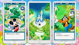 ���������꡼ No.004�Υ���ͥ������ / �֥ǥ����ˡ� �ե��ɥ��åץ��ס��������̥�Ϥ�ͤ�������CM�������������Ͽ�����ڡ����Twitter�����ڡ���Ⳬ����