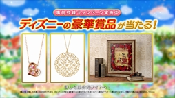 ���������꡼ No.005�Υ���ͥ������ / �֥ǥ����ˡ� �ե��ɥ��åץ��ס��������̥�Ϥ�ͤ�������CM�������������Ͽ�����ڡ����Twitter�����ڡ���Ⳬ����