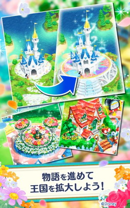 ���������꡼ No.004�Υ���ͥ������ / �ѥ��륲����֥ǥ����ˡ� �ե��ɥ��åץ��ס��ۿ����ϡ���������ǡȥե��ߥˡ��Υ����ɡɤ������˥ץ쥼���