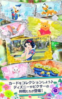 ���������꡼ No.005�Υ���ͥ������ / �ѥ��륲����֥ǥ����ˡ� �ե��ɥ��åץ��ס��ۿ����ϡ���������ǡȥե��ߥˡ��Υ����ɡɤ������˥ץ쥼���