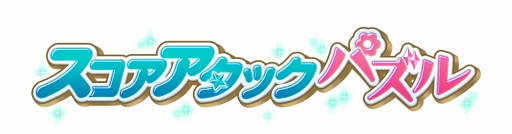 ���������꡼ No.002�Υ���ͥ������ / �֥ǥ����ˡ� �ե��ɥ��åץ��ס�����ǽ�֥����������å��ѥ���פ����