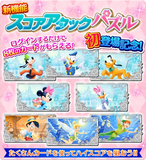 ���������꡼ No.008�Υ���ͥ������ / �֥ǥ����ˡ� �ե��ɥ��åץ��ס�����ǽ�֥����������å��ѥ���פ����