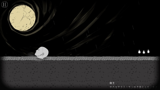 ꡼ No.001Υͥ / Ƭž륢󥲡ֻ䡢žޤפۿ