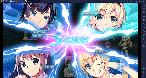 ꡼ No.004 | BlueStacksפ֤ȤѤפ֥ꥯפʤɤAndroid 64bitץ˺Ŭ