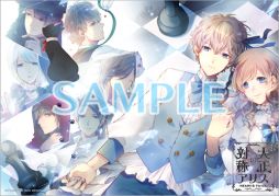 ꡼ No.006 | оΥꥹ HEADSTAILSפΥѥåǽʬŵŹŵ