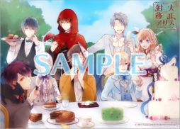 ꡼ No.007 | оΥꥹ HEADSTAILSפΥѥåǽʬŵŹŵ