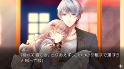 ꡼ No.002Υͥ / оΥꥹ HEADSTAILSפOPࡼӡȺǿSS