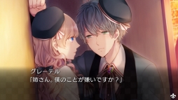 ꡼ No.010Υͥ / оΥꥹ HEADSTAILSפOPࡼӡȺǿSS