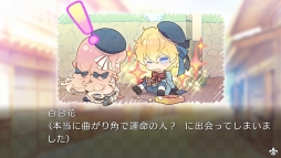 ꡼ No.012Υͥ / оΥꥹ HEADSTAILSפOPࡼӡȺǿSS