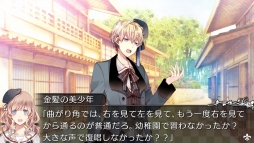 ꡼ No.013Υͥ / оΥꥹ HEADSTAILSפOPࡼӡȺǿSS