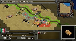 3ds 大戦略 大東亜興亡史 Dx 第二次世界大戦 の発売日が5月23日に決定 大東亜興亡史 シリーズの最新作