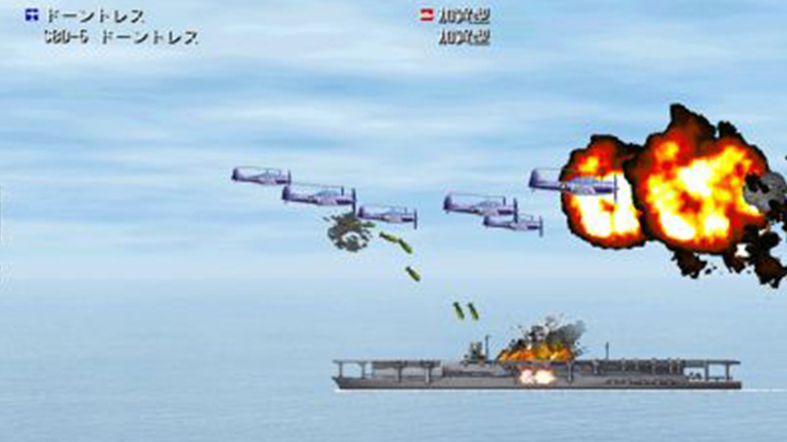 大戦略 大東亜興亡史 DX～第二次世界大戦～［3DS］ - 4Gamer.net