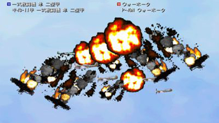 大戦略 大東亜興亡史 Dx 第二次世界大戦 3ds 4gamer Net