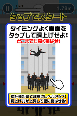 ꡼ No.002Υͥ / ⤯񤤾夬졪 ޥ۸åץǮ⹻ƹ夲פҲ𤹤֡ʤۤܡޥۥ̿1585