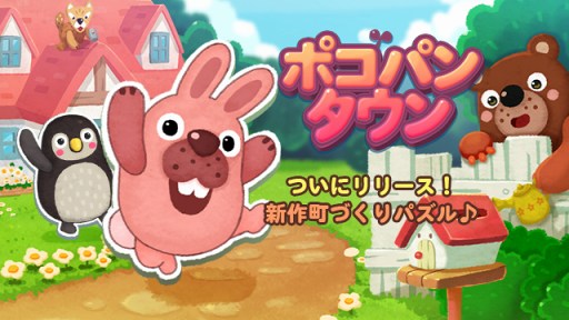 ꡼ No.001 | ѥĮŤ꤬ڤLINE ݥѥ󥿥סۿ