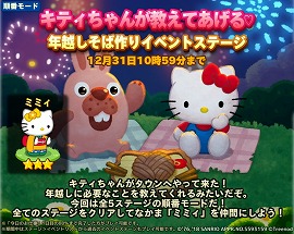 ꡼ No.005 | LINE ݥѥ󥿥סϥƥʤɤΥ餬о