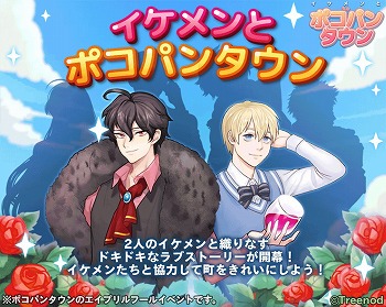 ꡼ No.001 | LINE ݥѥ󥿥סץաˤʤ٥ȤŤ