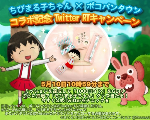 ꡼ No.004 | LINE ݥѥ󥿥ס֤ӤޤҤפȤΥܥ졼򳫻