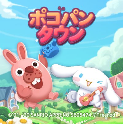 ���������꡼ No.001�Υ���ͥ������ / ��LINE �ݥ��ѥ󥿥���ס�����ꥪ�Ρ֥��ʥ������פȥ����