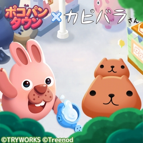 ꡼ No.002 | LINE ݥѥ󥿥פˤơ֥ԥХ餵פȤΥܥ٥Ȥ