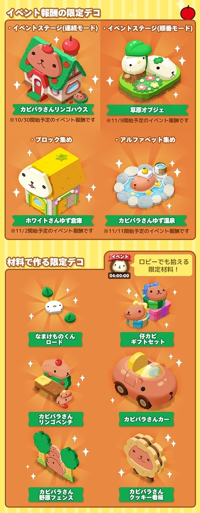 ꡼ No.004 | LINE ݥѥ󥿥פˤơ֥ԥХ餵פȤΥܥ٥Ȥ