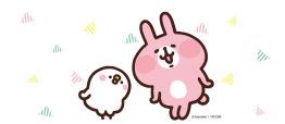 画像ギャラリー No.002のサムネイル画像 / 「LINE ポコパンタウン」,“カナヘイの小動物”とのコラボが開催