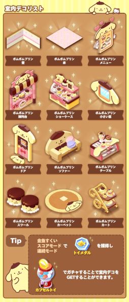 ꡼ No.002 | LINE ݥѥ󥿥פǥݥݥץȤΥܤšǰǥо