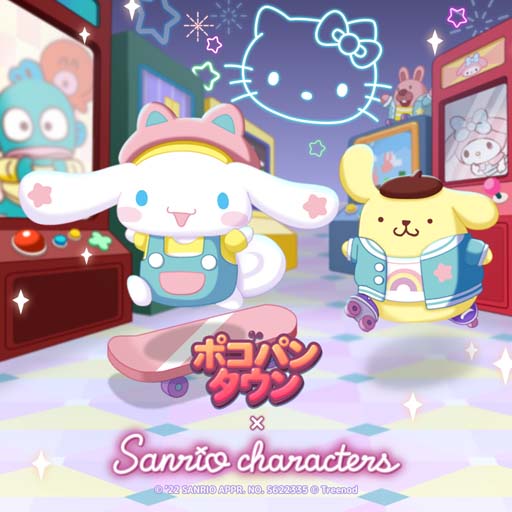 画像ギャラリー No.001のサムネイル画像 / 「LINE ポコパンタウン」が「サンリオキャラクターズ」とコラボ。“プレゼントキャンペーン”開催中