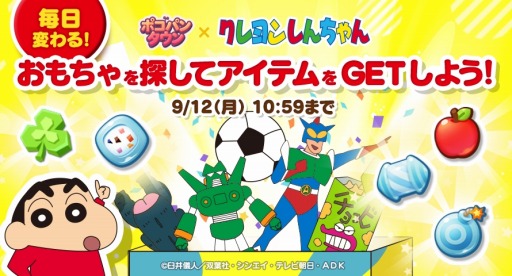 ꡼ No.001 | LINE ݥѥ󥿥סߡ֥󤷤ץܤ곫