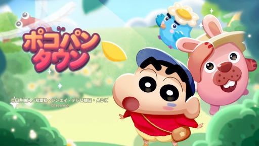 ꡼ No.004 | LINE ݥѥ󥿥סߡ֥󤷤ץܤ곫