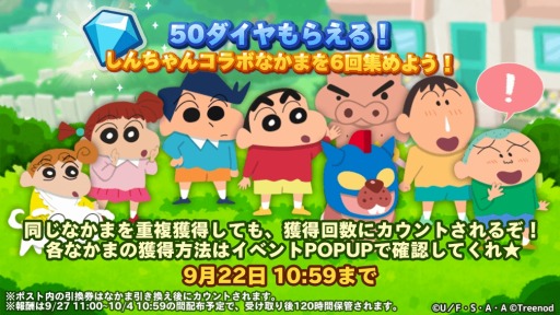 ꡼ No.005 | LINE ݥѥ󥿥סߡ֥󤷤ץܤ곫