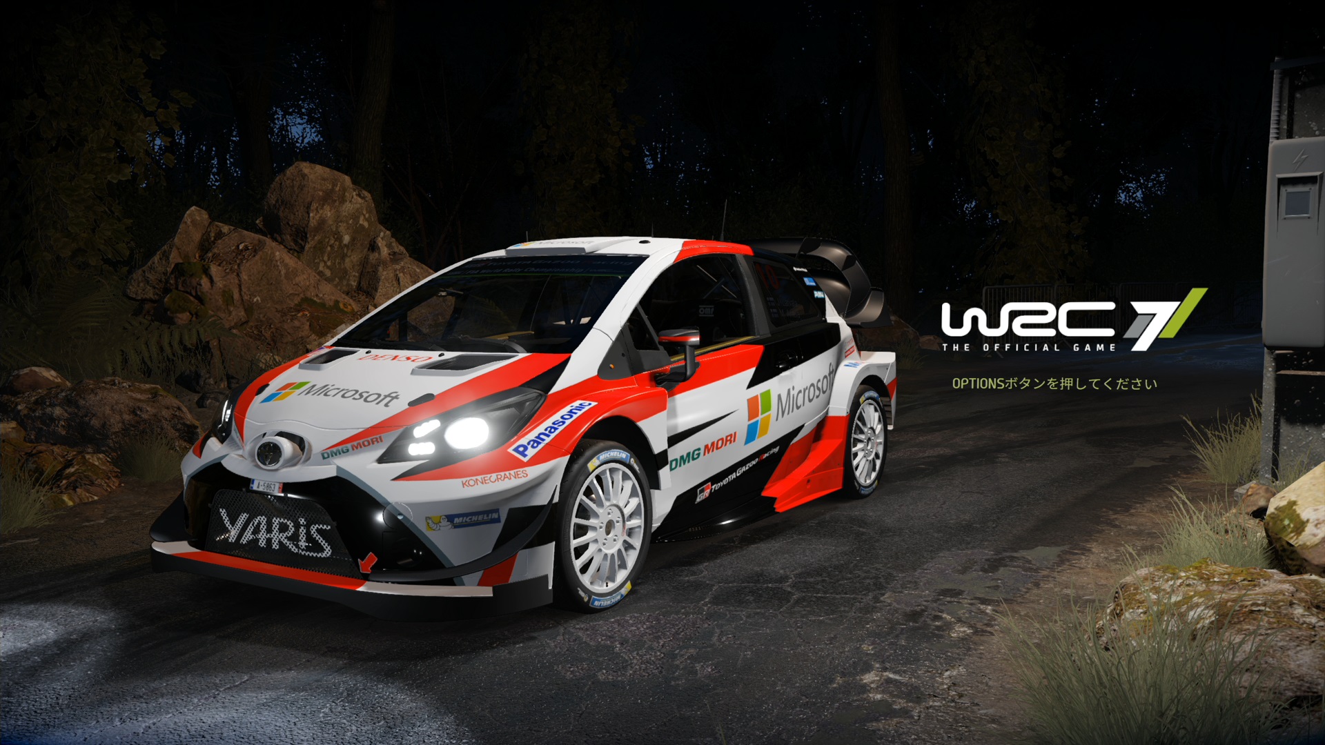 画像集no 001 再現されたオフィシャルコースを楽しめるfia Wrc 公式ラリーゲーム Wrc7 プレイレポート 18年ぶりにラリー復帰するトヨタのヤリスwrcも登場