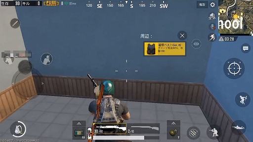 ꡼ No.008 | PUBG MOBILEפǤǸ1ͤˤʤäƤߤޥǤǡȥɥ󾡡ɤ򤤤ͤؤΥɥХҲ