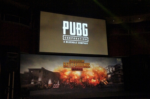 ���������꡼ No.001�Υ���ͥ������ / ���� ο�����͵������Ȥ����ꥸ�ʥ�������о졣TVCM��ǰ���졼�Ȥ��о��ȯɽ���줿��PUBG MOBILE�ץƥ��CMȯɽ���٥�Ȥ��ݡ���