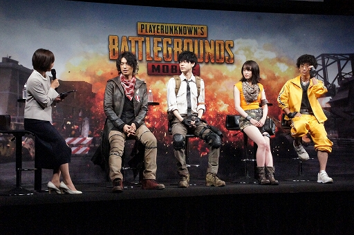 ���������꡼ No.007�Υ���ͥ������ / ���� ο�����͵������Ȥ����ꥸ�ʥ�������о졣TVCM��ǰ���졼�Ȥ��о��ȯɽ���줿��PUBG MOBILE�ץƥ��CMȯɽ���٥�Ȥ��ݡ���