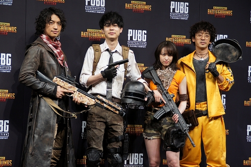 ���������꡼ No.011�Υ���ͥ������ / ���� ο�����͵������Ȥ����ꥸ�ʥ�������о졣TVCM��ǰ���졼�Ȥ��о��ȯɽ���줿��PUBG MOBILE�ץƥ��CMȯɽ���٥�Ȥ��ݡ���