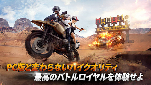 ꡼ No.009 | ޥեĤ󼡸褤411֥ХǼڤ˳ڤGOHOŪʥХȥ륲