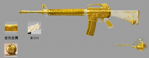 画像ギャラリー No.001のサムネイル画像 / 「PUBG MOBILE」,クイックチャットに杉田智和さんの新たなボイスを実装