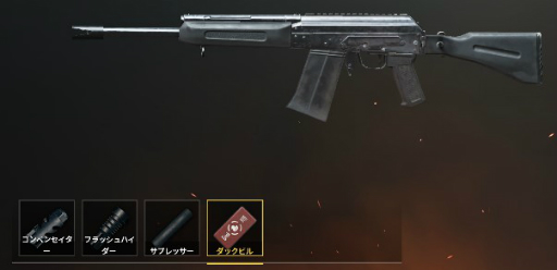 ���������꡼ No.010�Υ���ͥ������ / ��PUBG MOBILE�פ˿��ޥåס�Sanhok�פ���������������ξ�䥢���ƥ��